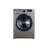 Lave-Linge Hublot 7 kg Reconditionné SAMSUNG WW70J5556FX : vue de face