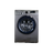 Lave-Linge Hublot 7 kg Reconditionné SAMSUNG WW70J5556FX : vue de face