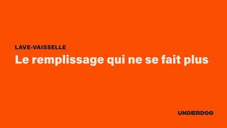 Le remplissage qui ne se fait plus