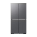 Réfrigérateur américain gris anthracite fermé