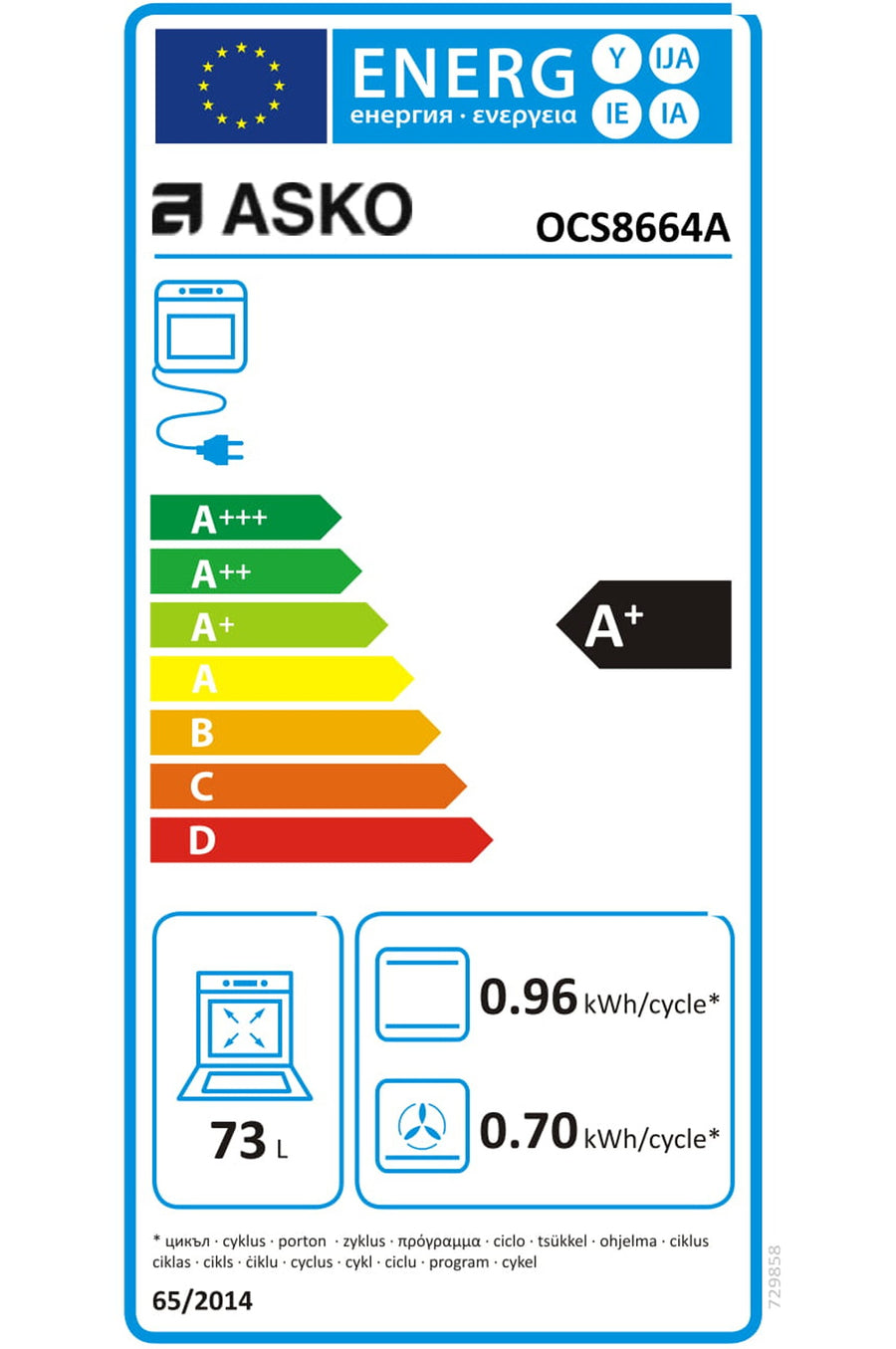 Four chaleur tournante ASKO OCS8464A