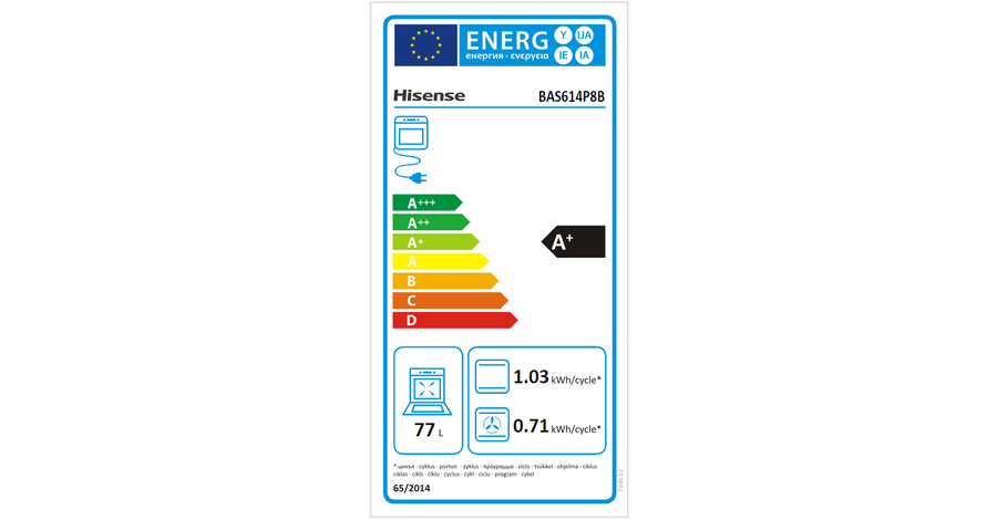 Four chaleur tournante HISENSE BAS614P8B
