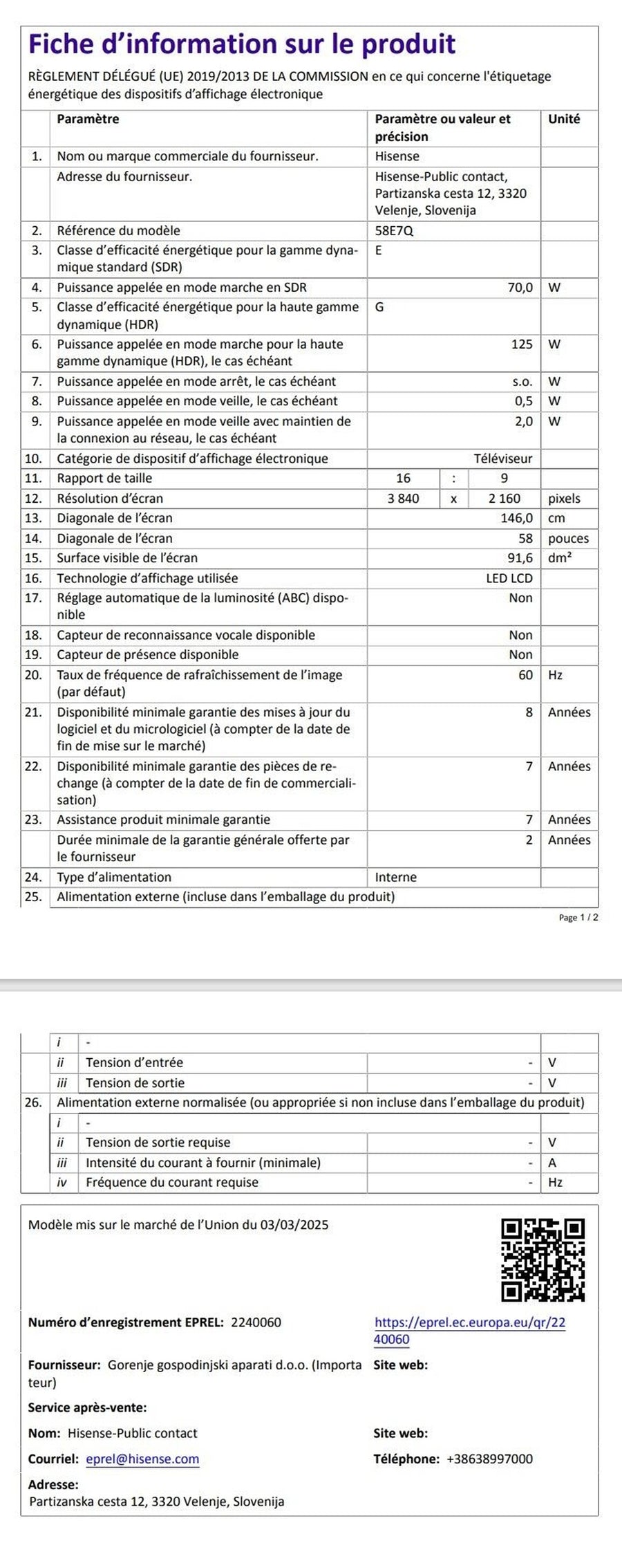 Téléviseur LED HISENSE 58E7Q 146 cm (57")