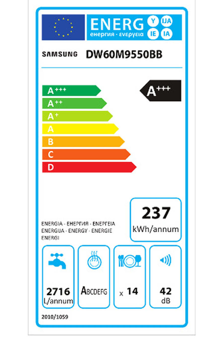Lave-vaisselle encastrable SAMSUNG DW60M9550BB