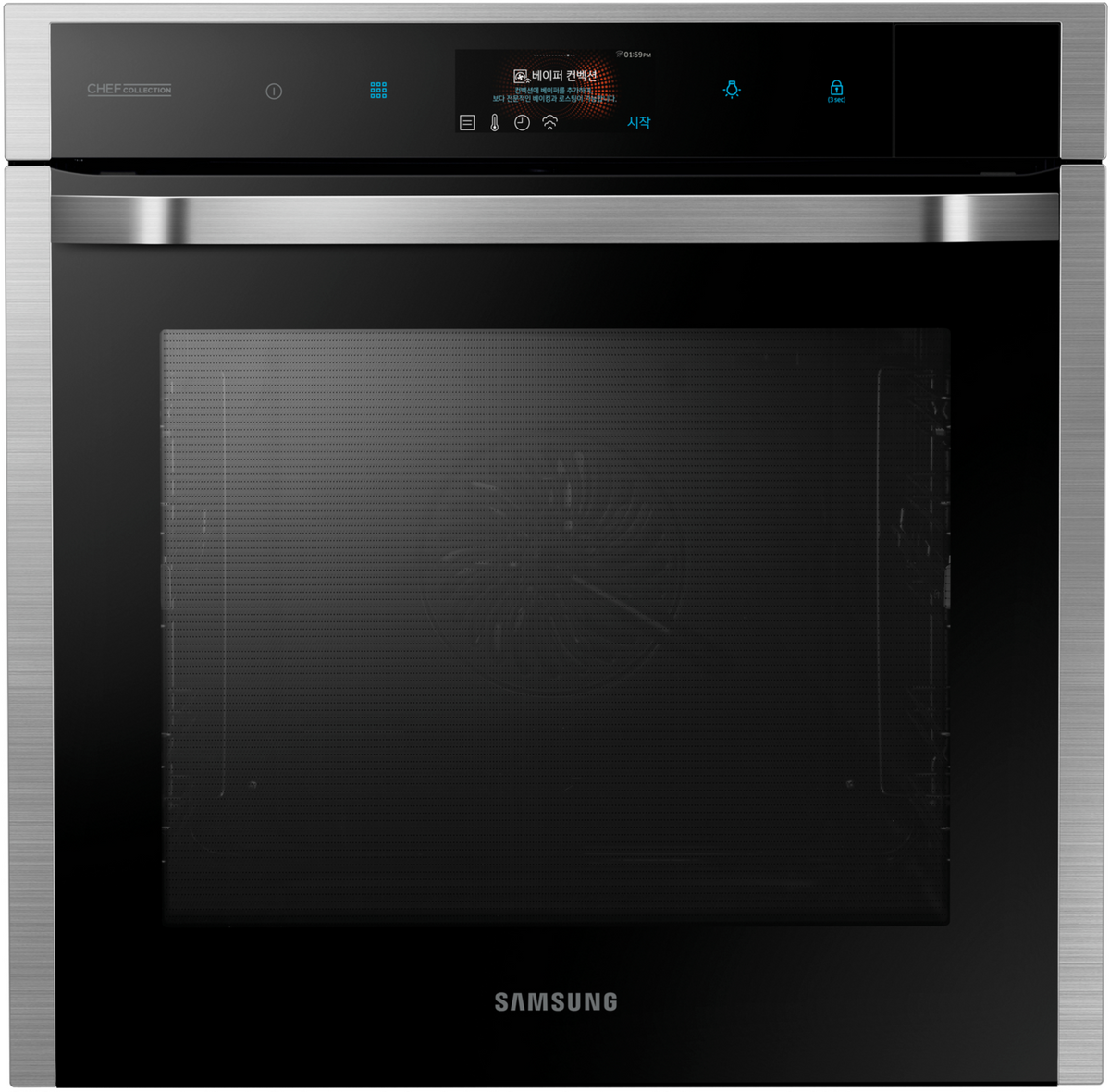 Four chaleur tournante SAMSUNG NV73J9770RS