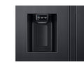Réfrigérateur américain SAMSUNG RS68A8840B1