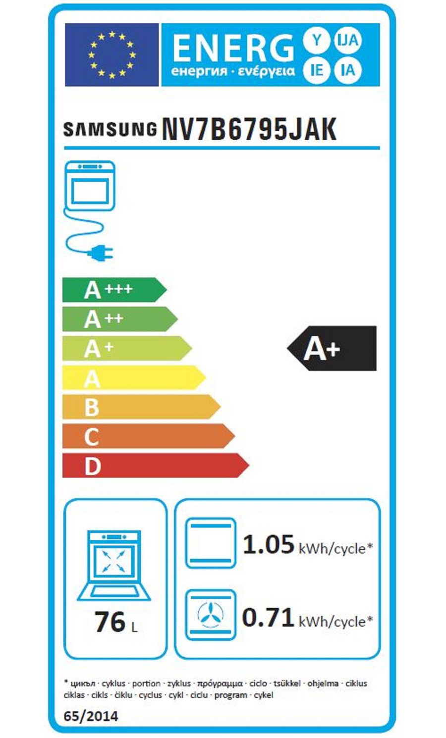 Four chaleur tournante SAMSUNG NV7B6795JAK