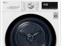 Seche-linge pompe à chaleur LG RH9V71WH