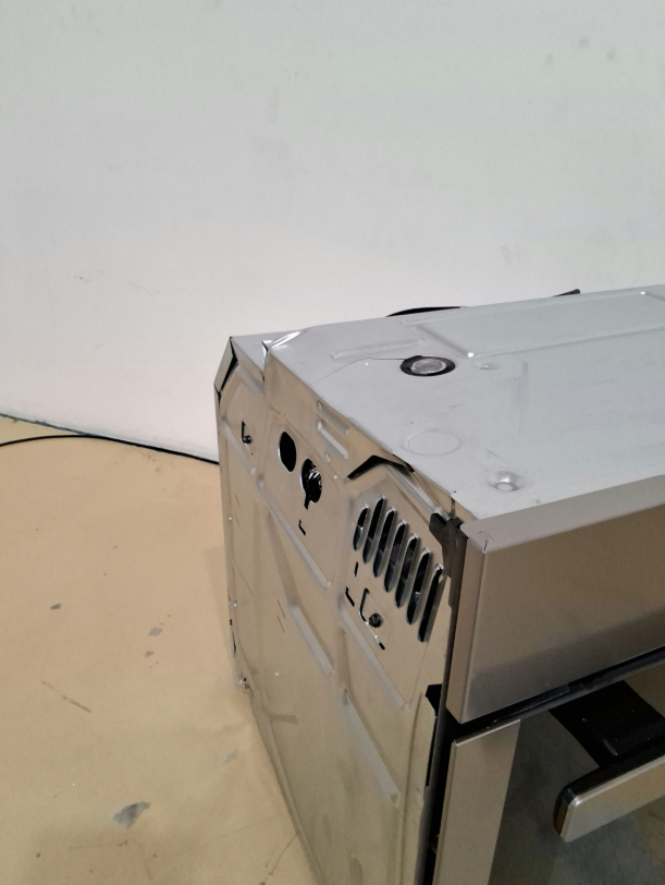 Four Chaleur Tournante 73 L Reconditionné WHIRLPOOL AKZ 9629/IX