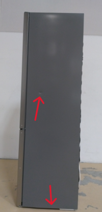 Réfrigérateur Avec Congélateur 343 Litres Reconditionné BOSCH KGE398IBP