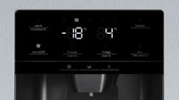 Réfrigérateur Américain 562 Litres Reconditionné BOSCH KAD93AIDP