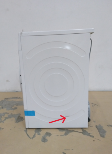 Seche-linge Pompe à Chaleur 9 kg Reconditionné BOSCH WQG1420DFR
