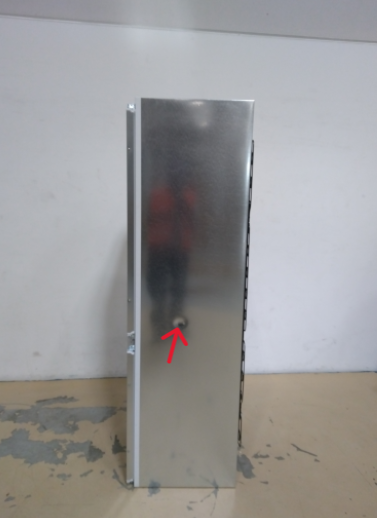 Réfrigérateur Encastrable 260 Litres Reconditionné BOSCH KIN865SE0