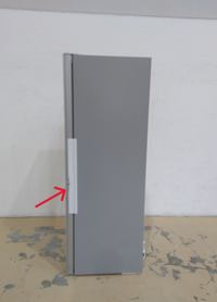 Réfrigérateur Multi-portes 279 Litres Reconditionné BOSCH KGN33NSDB