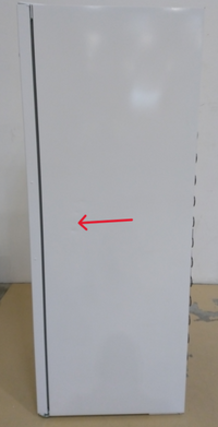Congélateur Armoire 366 Litres Reconditionné BOSCH GSN58AWEV