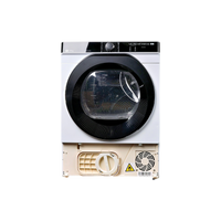 Seche-Linge Pompe À Chaleur 10 kg Reconditionné ESSENTIEL B ESLHP10-2B : vue de face