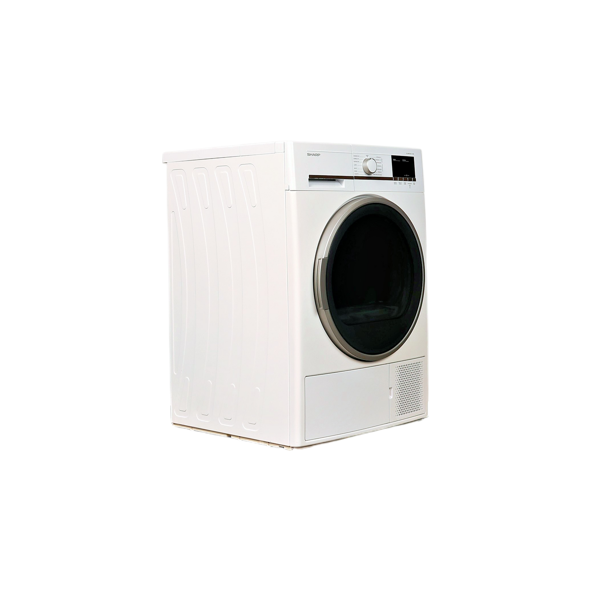 Seche-Linge Pompe À Chaleur 9 kg Reconditionné SHARP KD-GHB9S7GW2 : vue du côté droit