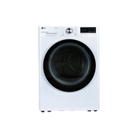 Seche-Linge Pompe À Chaleur 9 kg Reconditionné LG RH9V71WH : vue de face