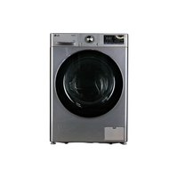 Lave-Linge Sechant 9 kg Reconditionné LG F964V42IXRS : vue de face