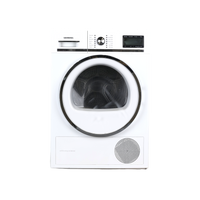 Seche-Linge Pompe À Chaleur 8 kg Reconditionné SIEMENS WT48Y880FF : vue de face