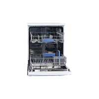 Lave-Vaisselle Pose Libre 12 Cvts Reconditionné BOSCH SMS25GW02E : vue de l'intérieur