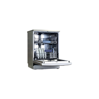 Lave-Vaisselle Pose Libre 12 Cvts Reconditionné BOSCH SMS53L88EU : vue de l'intérieur