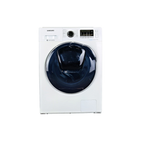 Lave-linge Sechant 8 kg Reconditionné SAMSUNG WD80K5B10OW