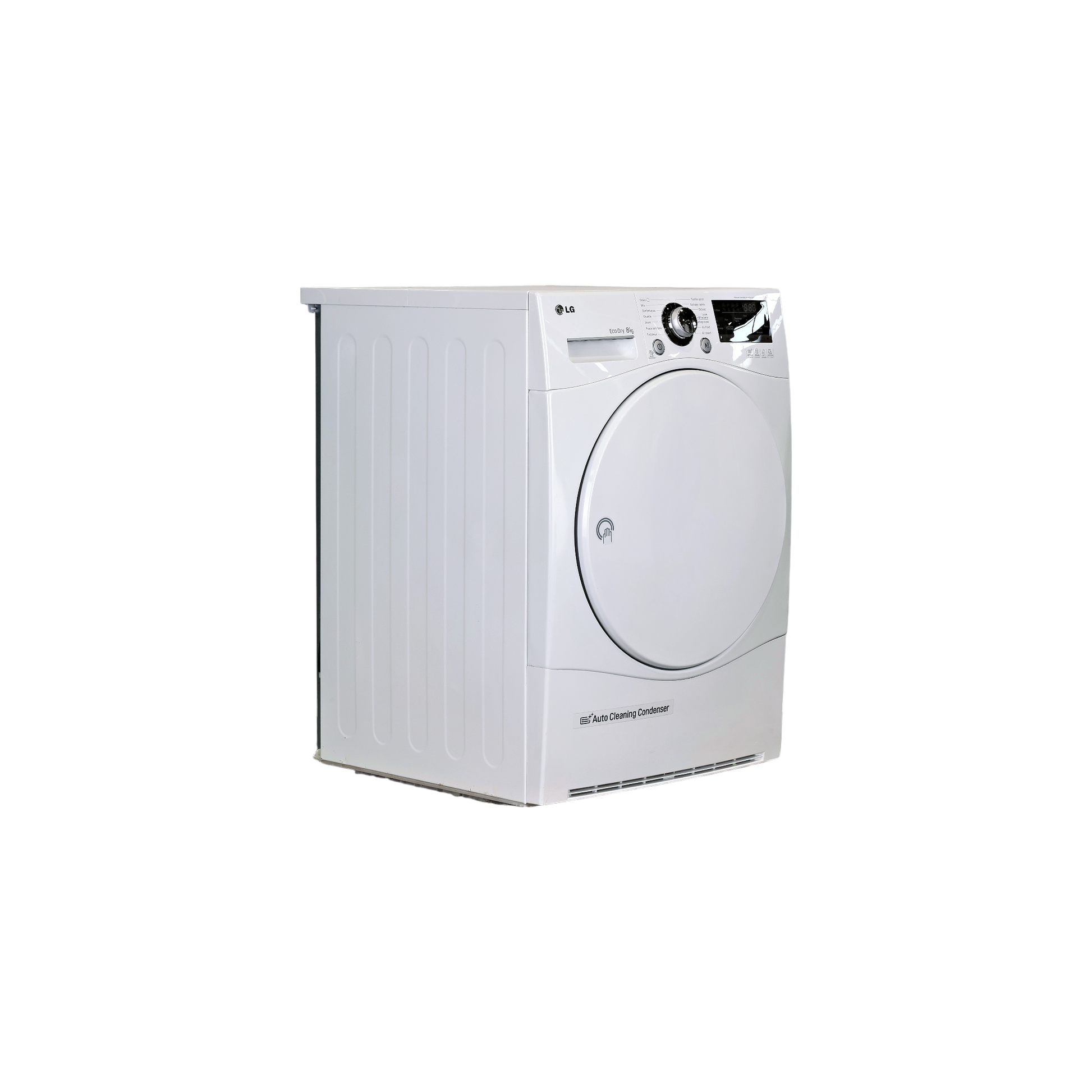Seche-Linge Pompe À Chaleur 8 kg Reconditionné LG RP8050WH : vue du côté droit