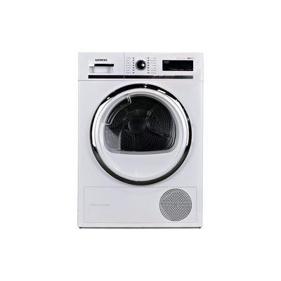 Seche-linge pompe à chaleur SIEMENS WT47W591FF
