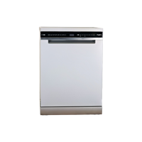Lave-Vaisselle Pose Libre 15 Cvts Reconditionné WHIRLPOOL W7FHS41S : vue de face