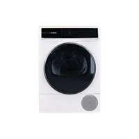 Seche-Linge Pompe À Chaleur 9 kg Reconditionné BOSCH WQB246C0FR : vue de face