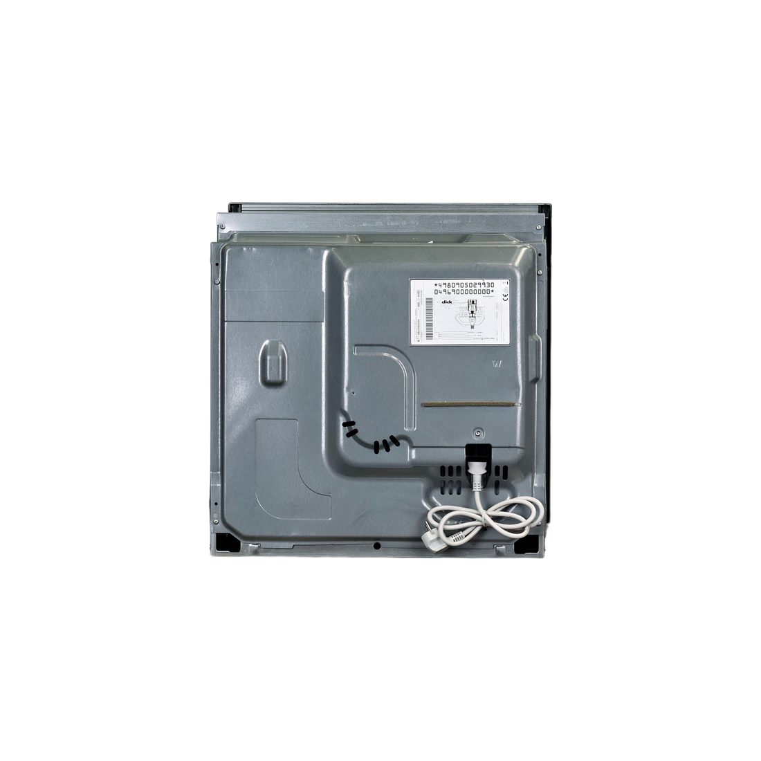 Four Chaleur Tournante 71 L Reconditionné BOSCH HBA374BS0 : détails