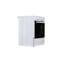 Cuisinière Vitrocéramique  Reconditionné BEKO FSE67100GWS : vue du côté droit