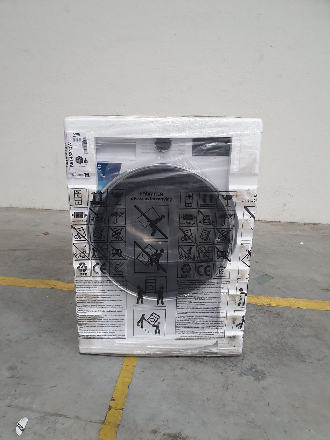 Seche-Linge Pompe À Chaleur 8 kg Reconditionné BEKO B5T48243W : détails
