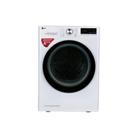 Seche-Linge Pompe À Chaleur 9 kg Reconditionné LG RH9V71WH : vue de face