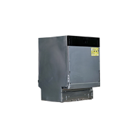Lave-Vaisselle Encastrable 13 Cvts Reconditionné AEG FSK64610L : vue du côté droit