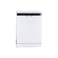 Lave-Vaisselle Pose Libre 14 Cvts Reconditionné SIEMENS SN23HW60CE : vue de face