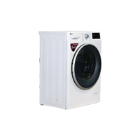 Lave-Linge Sechant 7 kg Reconditionné LG F742212WR : vue du côté droit