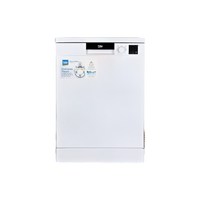 Lave-Vaisselle Pose Libre 13 Cvts Reconditionné BEKO LVV1347W : vue de face