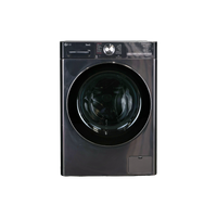 Lave-Linge Hublot 12 kg Reconditionné LG F24V92BSTA : vue de face