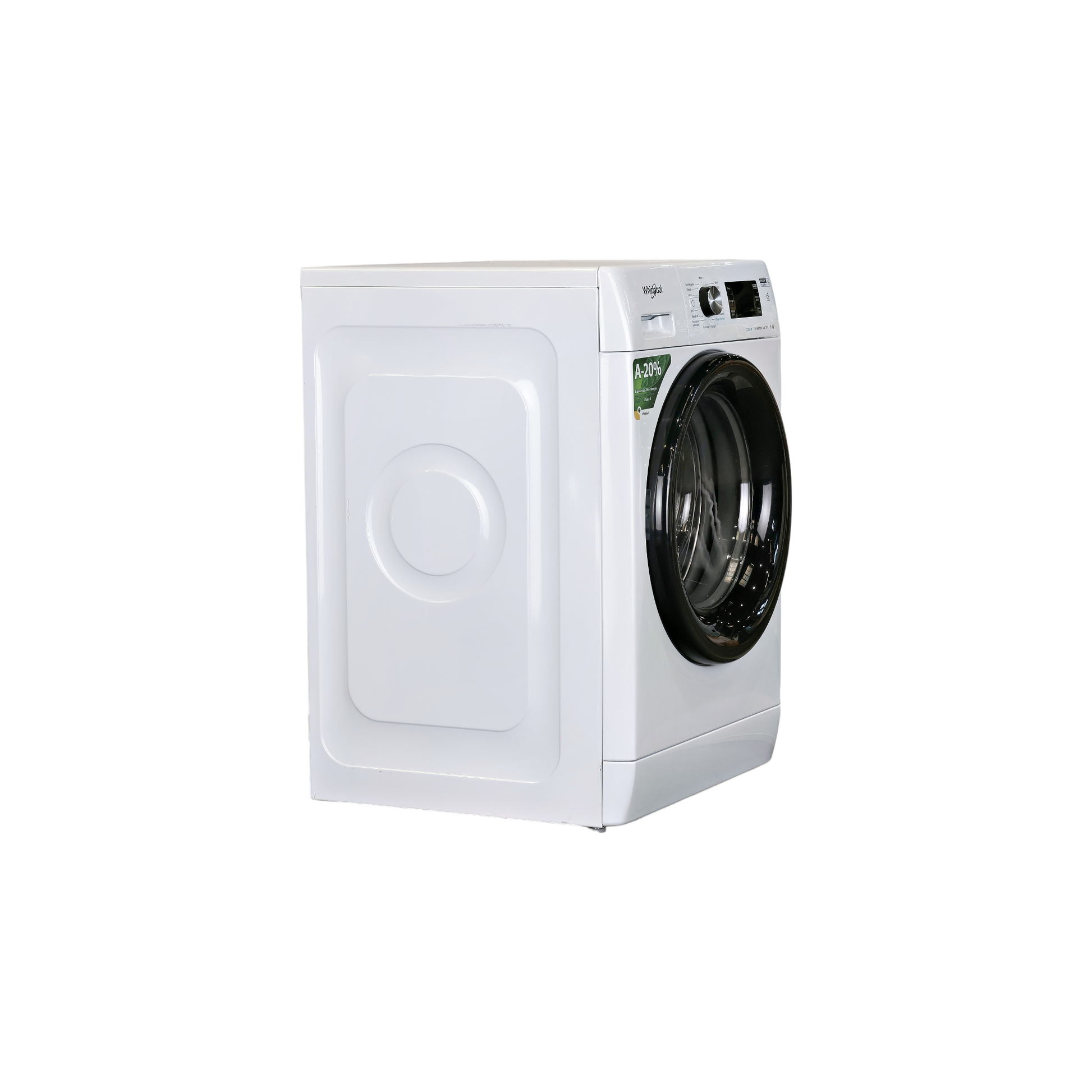 Lave-Linge Hublot 9 kg Reconditionné WHIRLPOOL FFBB9489BVFR : vue du côté droit