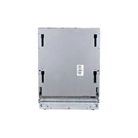 Lave-Vaisselle Encastrable 14 Cvts Reconditionné ASKO DSD444B/1 : vue de face