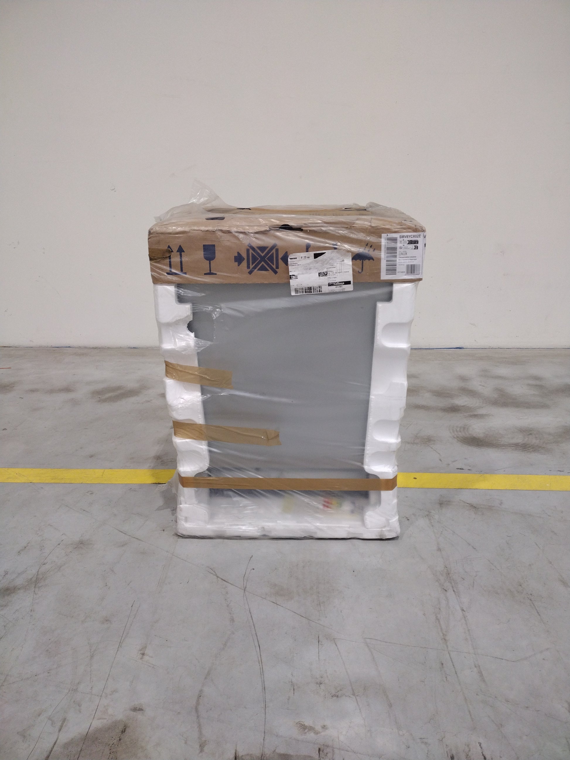 Lave-Vaisselle Encastrable 14 Cvts Reconditionné BOSCH SMV8YCX02E : détails