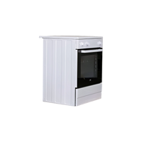 Cuisinière À Induction 66 L Reconditionné BEKO FSE68112MWC : vue du côté droit