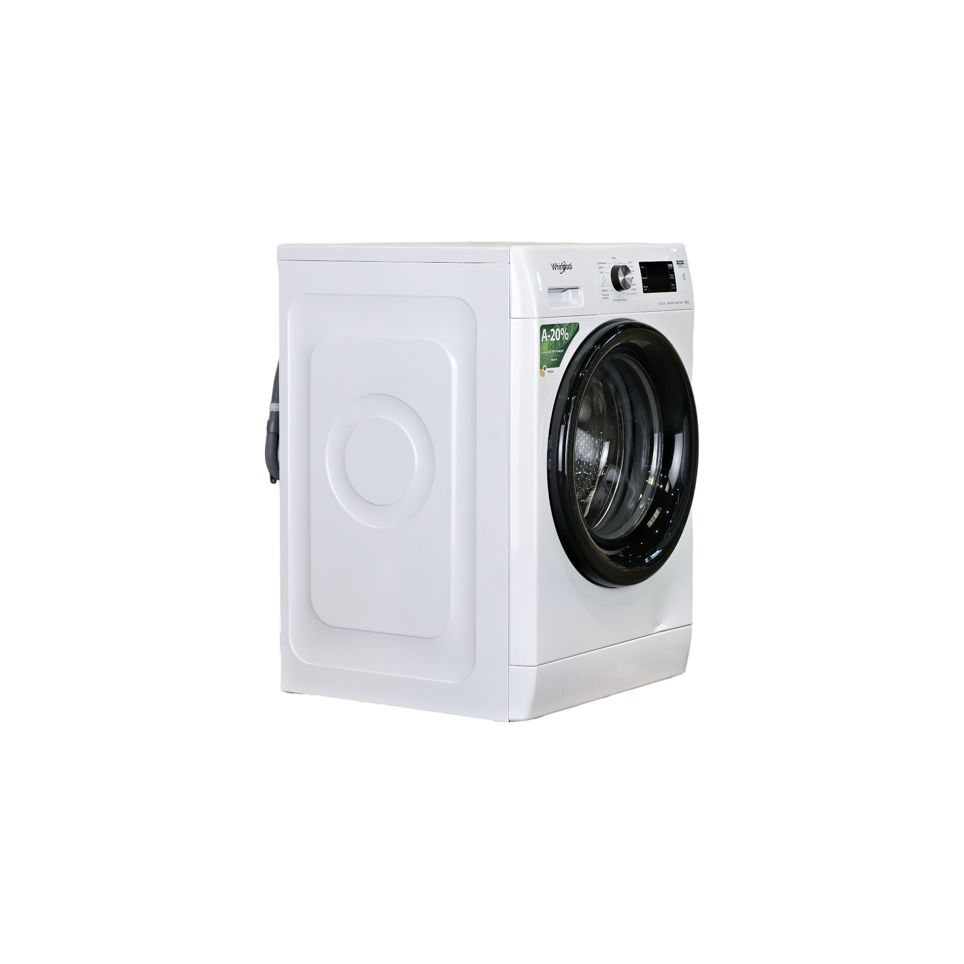 Lave-Linge Hublot 9 kg Reconditionné WHIRLPOOL FFBB9489BVFR : vue du côté droit