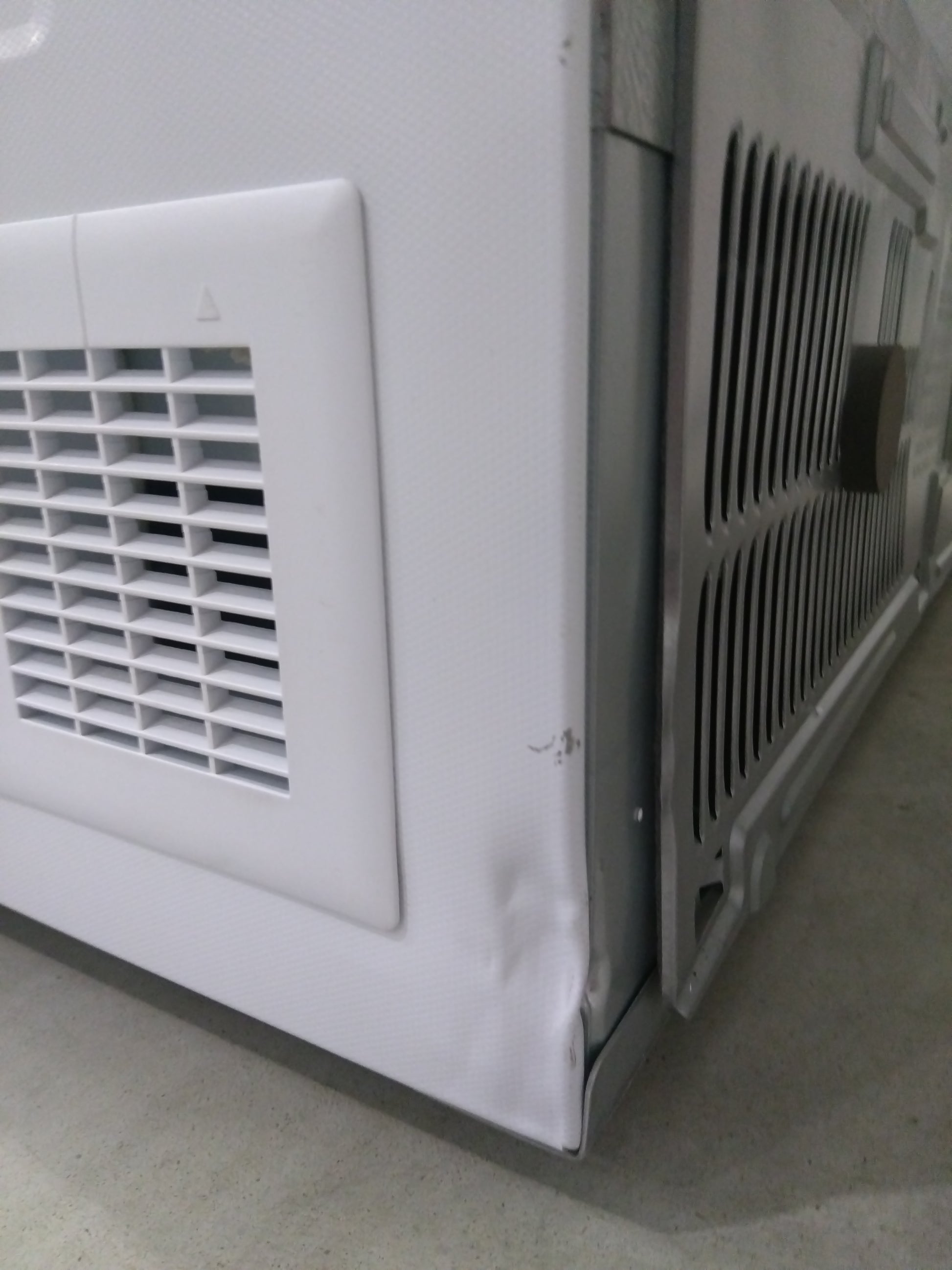 Réfrigérateur Américain 638 L Reconditionné LG GSLC40SWPE : détails