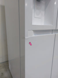 Réfrigérateur Américain 638 L Reconditionné LG GSLC40SWPE : détails
