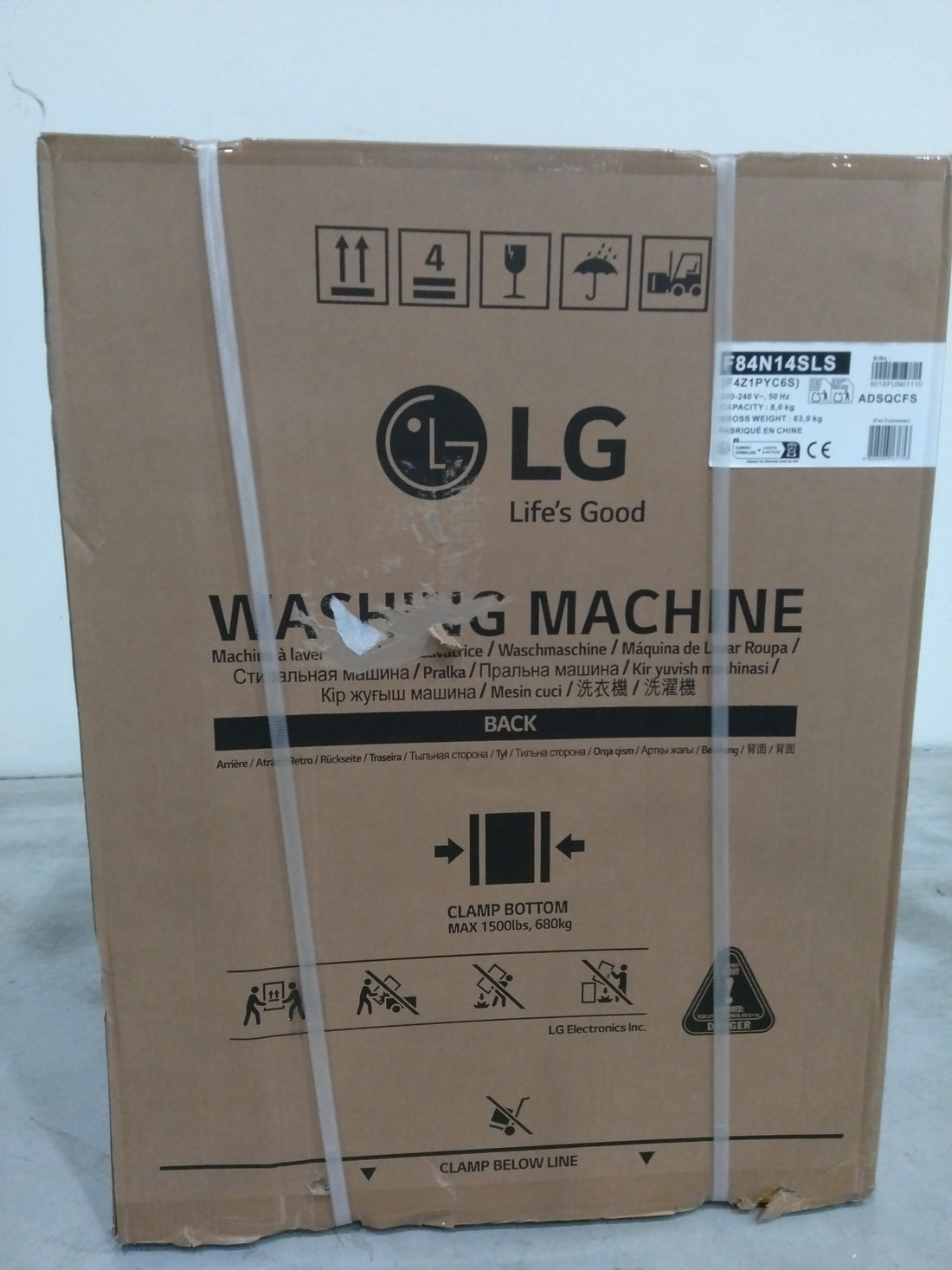 Lave-Linge Hublot 8 kg Reconditionné LG F84N14SLS : détails