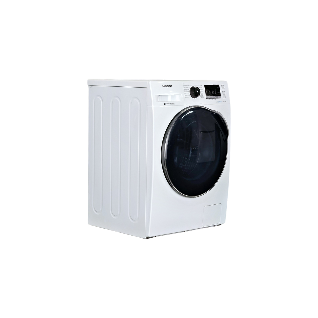 Lave-Linge Sechant 7 kg Reconditionné SAMSUNG WD70J5410AW : vue du côté droit