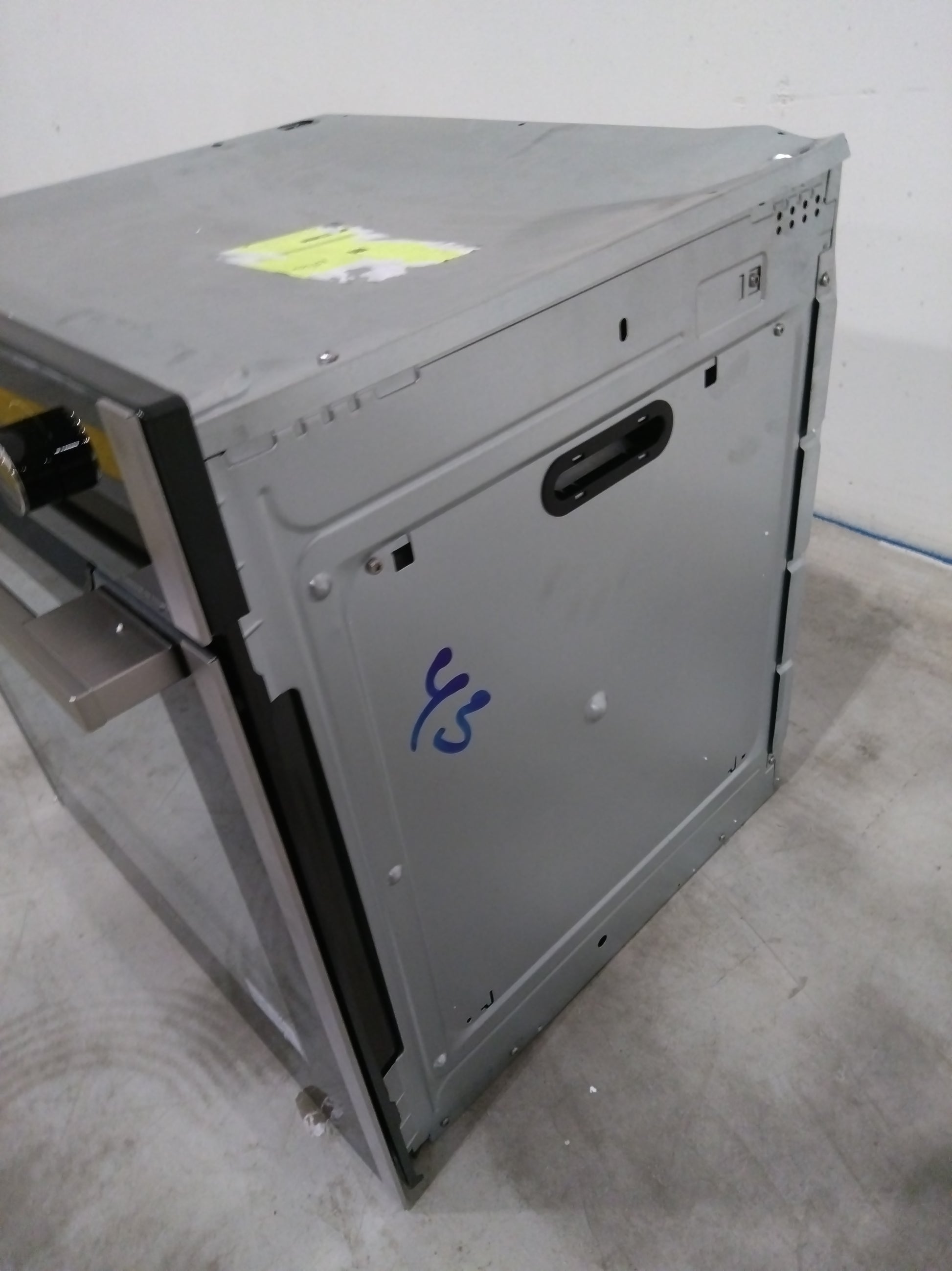 Four Chaleur Tournante 73 L Reconditionné SAUTER SOP6214LX : détails